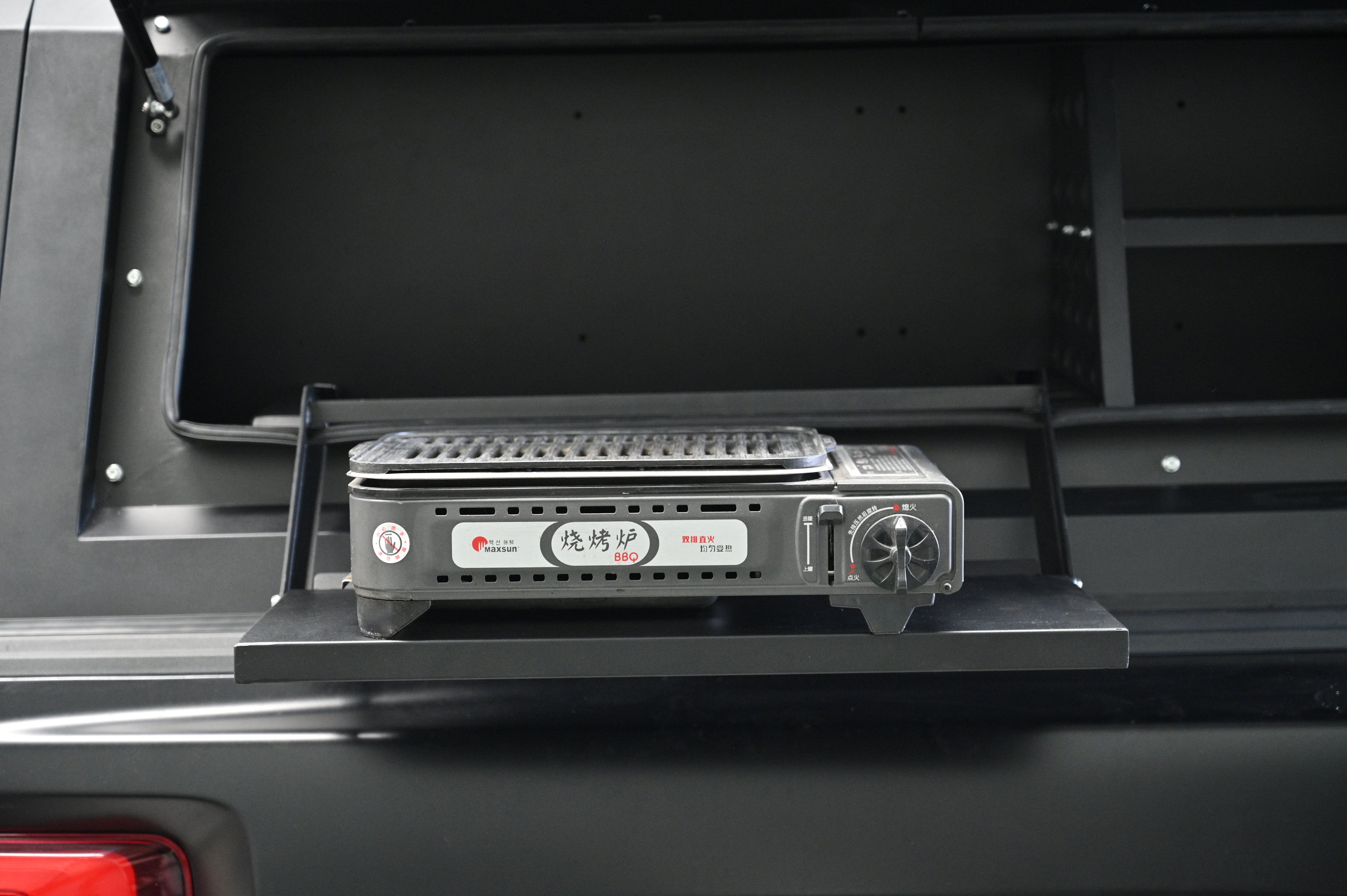 Camping Kitchen